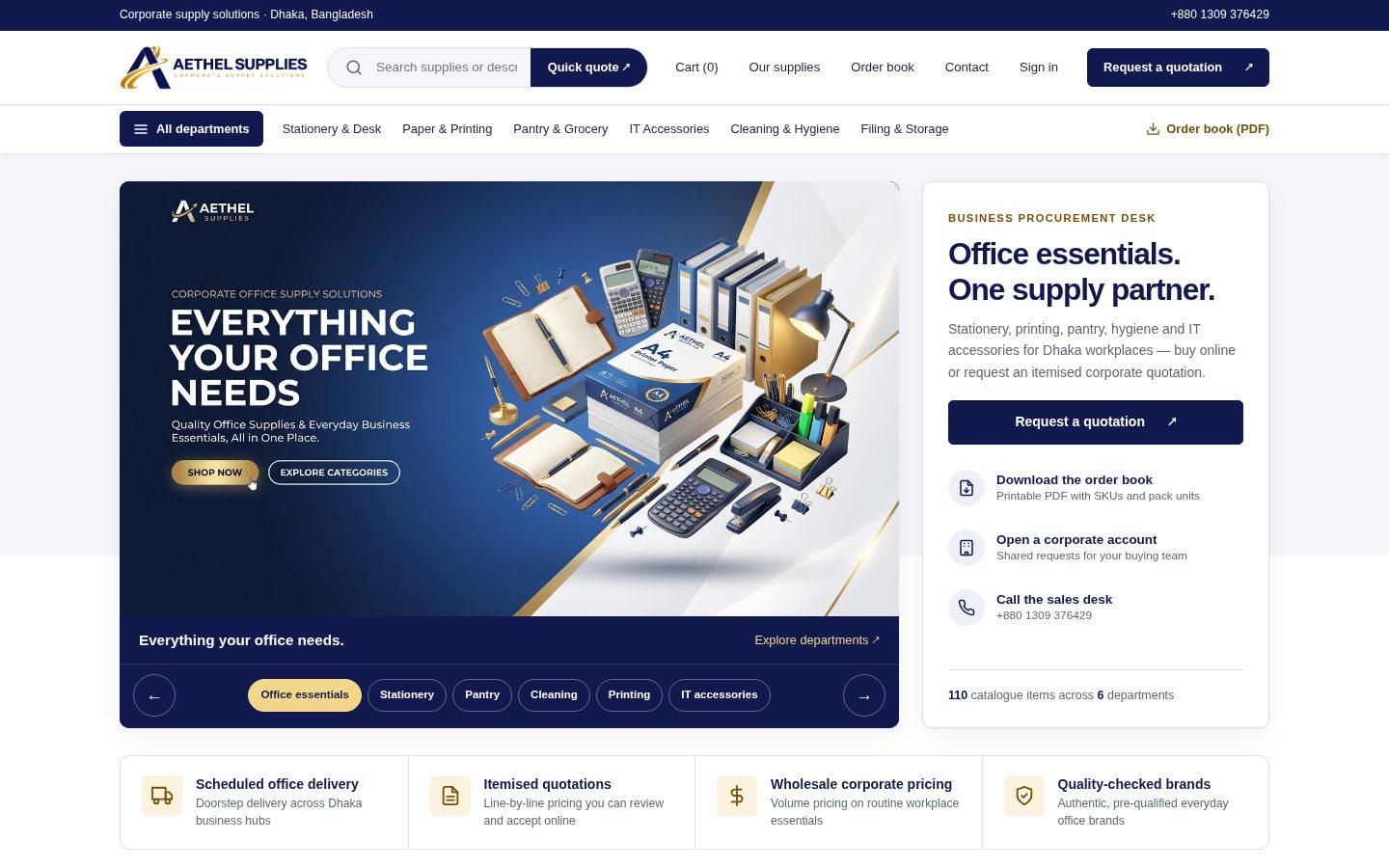 Aethel Supplies — B2B Office Supplies Platform